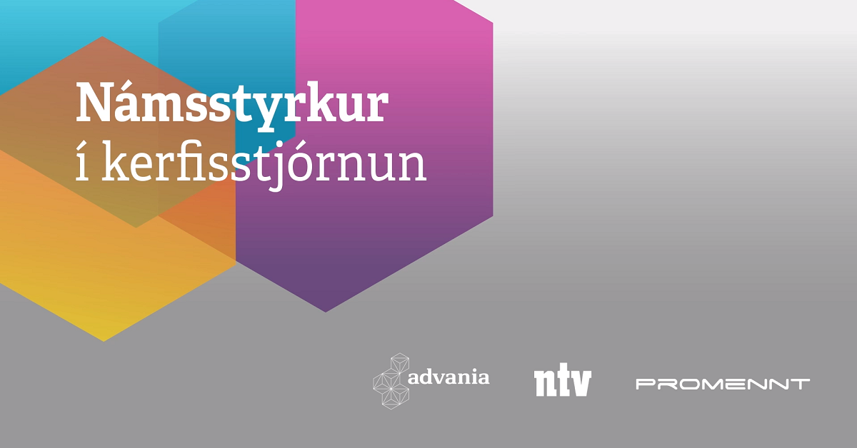 Image for event - Námsstyrkur í kerfisstjórnun